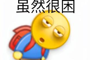 华体会登录手机版最新截图1